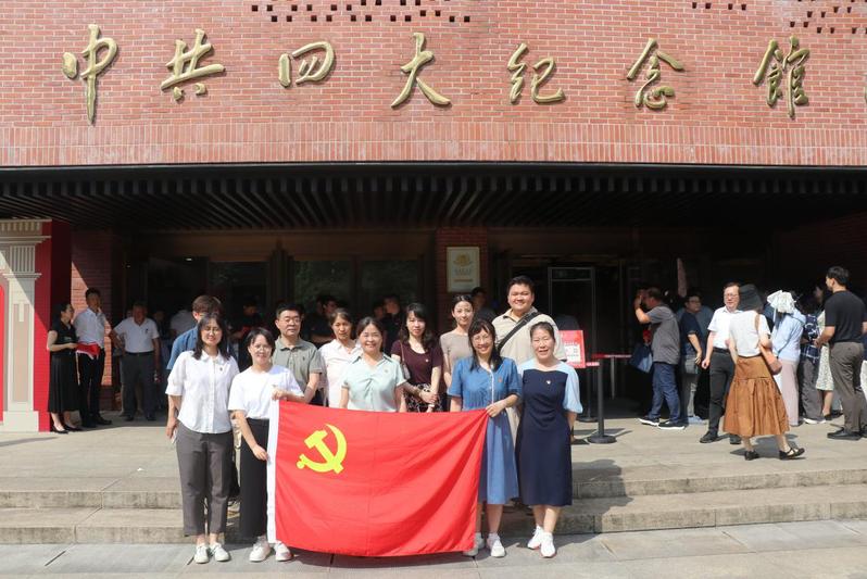 追寻红色足迹，深化作风建设  ——市政工程学院党支部开展迎七一主题党日活动