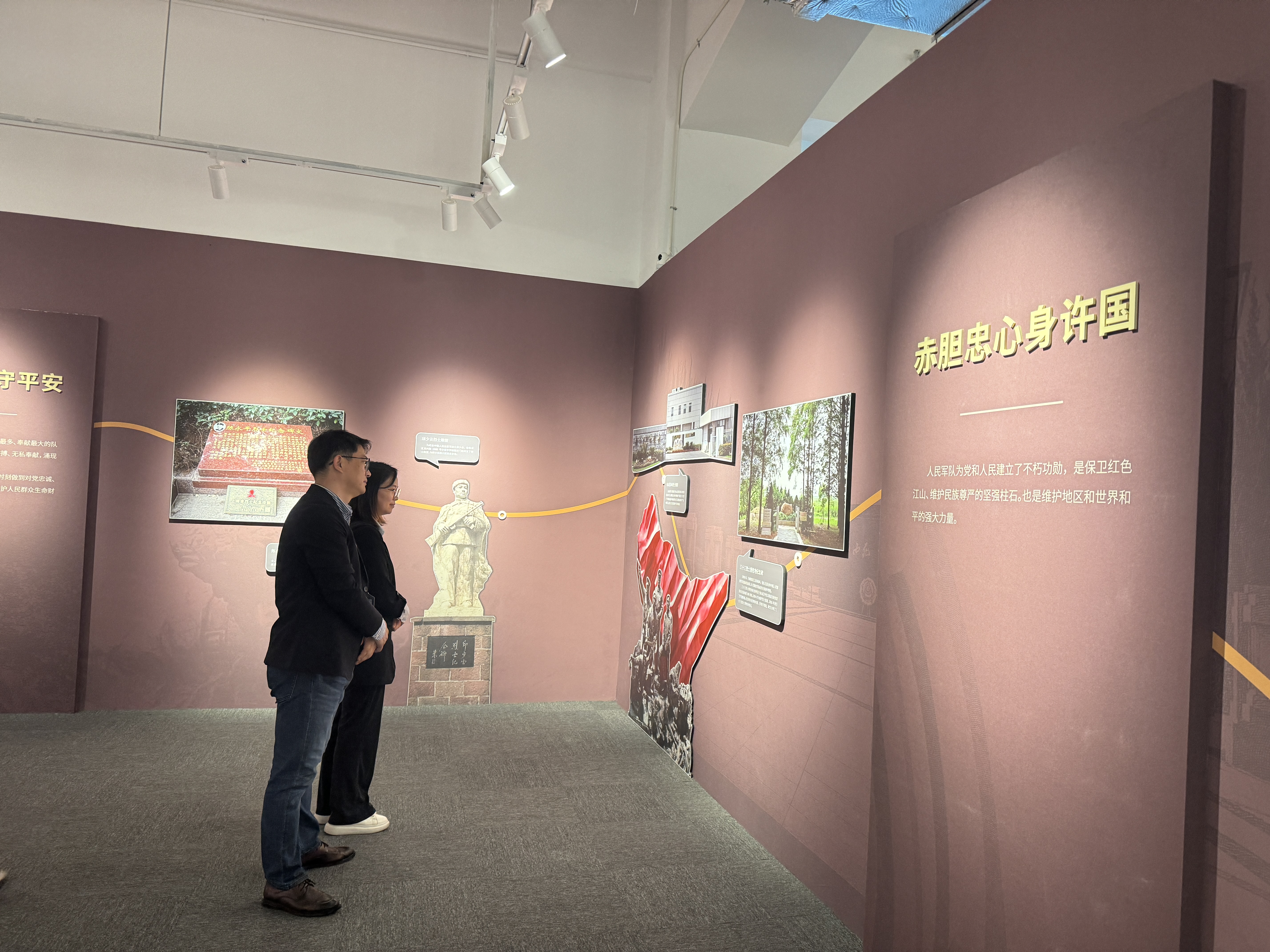 廉政参观.jpg