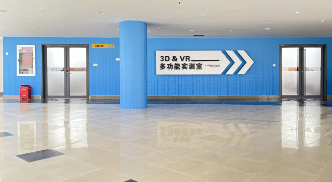 3D&VR多功能实训室1.jpg