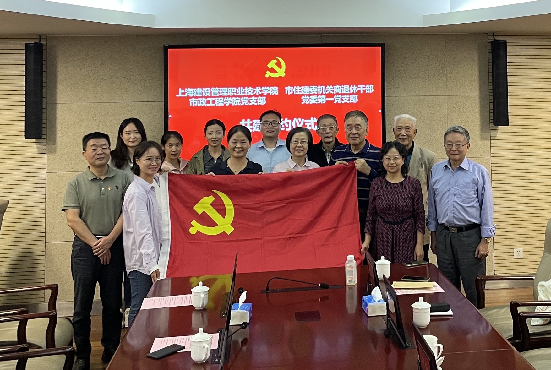 大合影.jpg