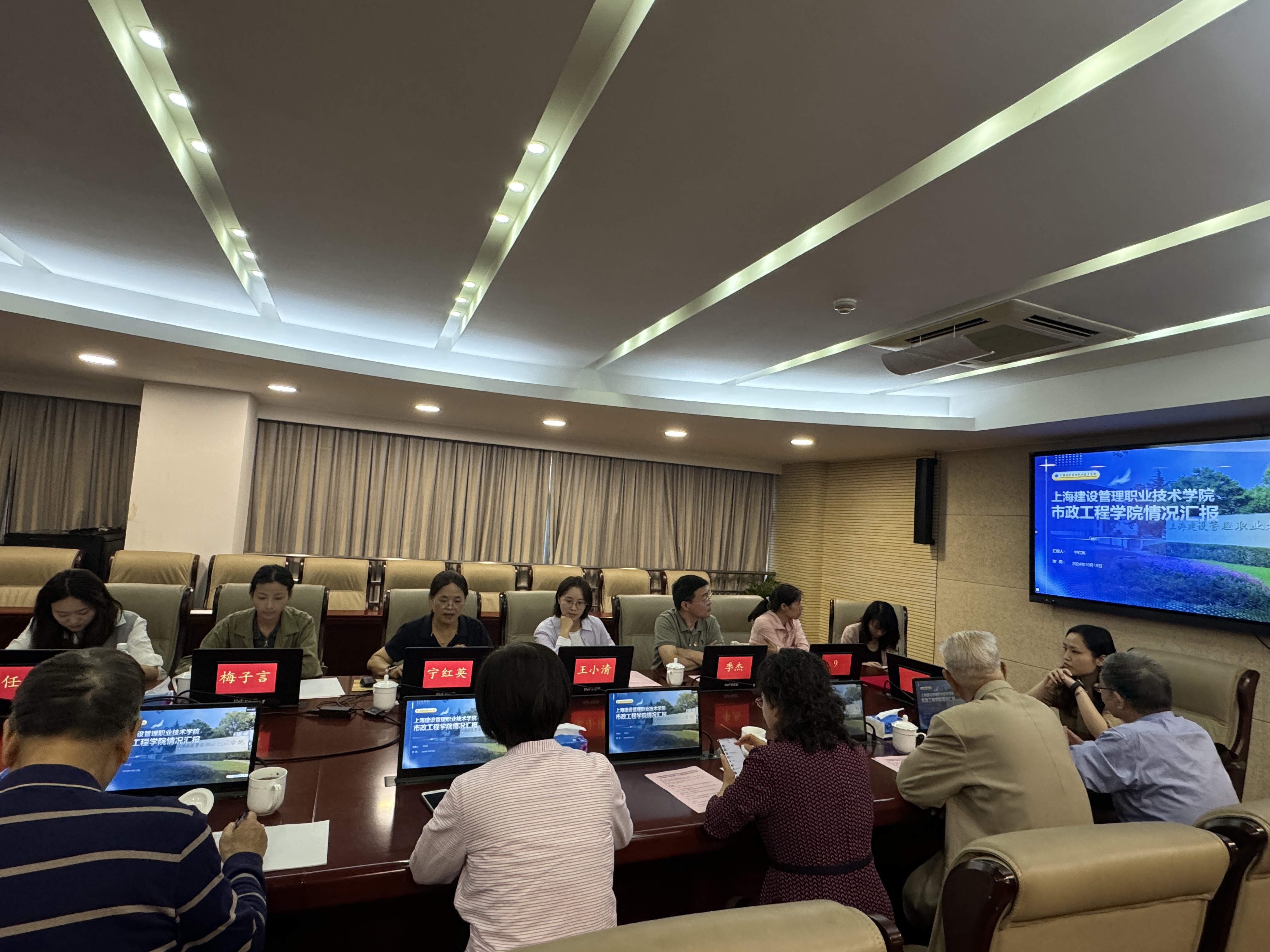 专业介绍.jpg