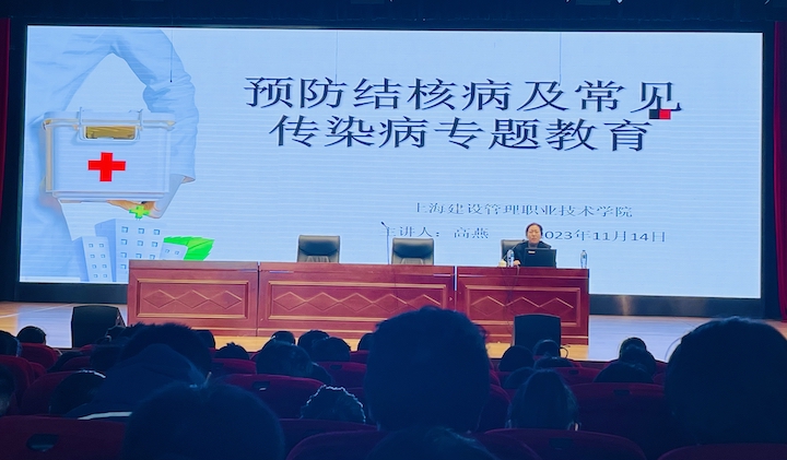 微信图片_20231116081304.jpg 微信图片_20231116081304.jpg