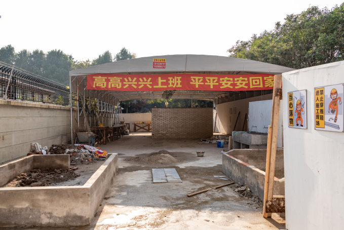 土木实训工场1.jpg