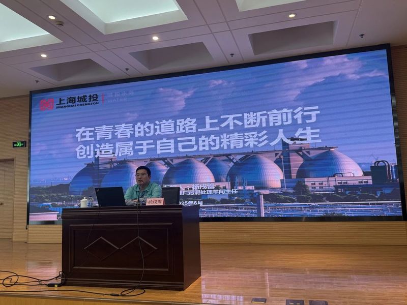 建管大讲堂·匠心｜党的二十大代表杨戌雷走进建管职院分享奋斗故事