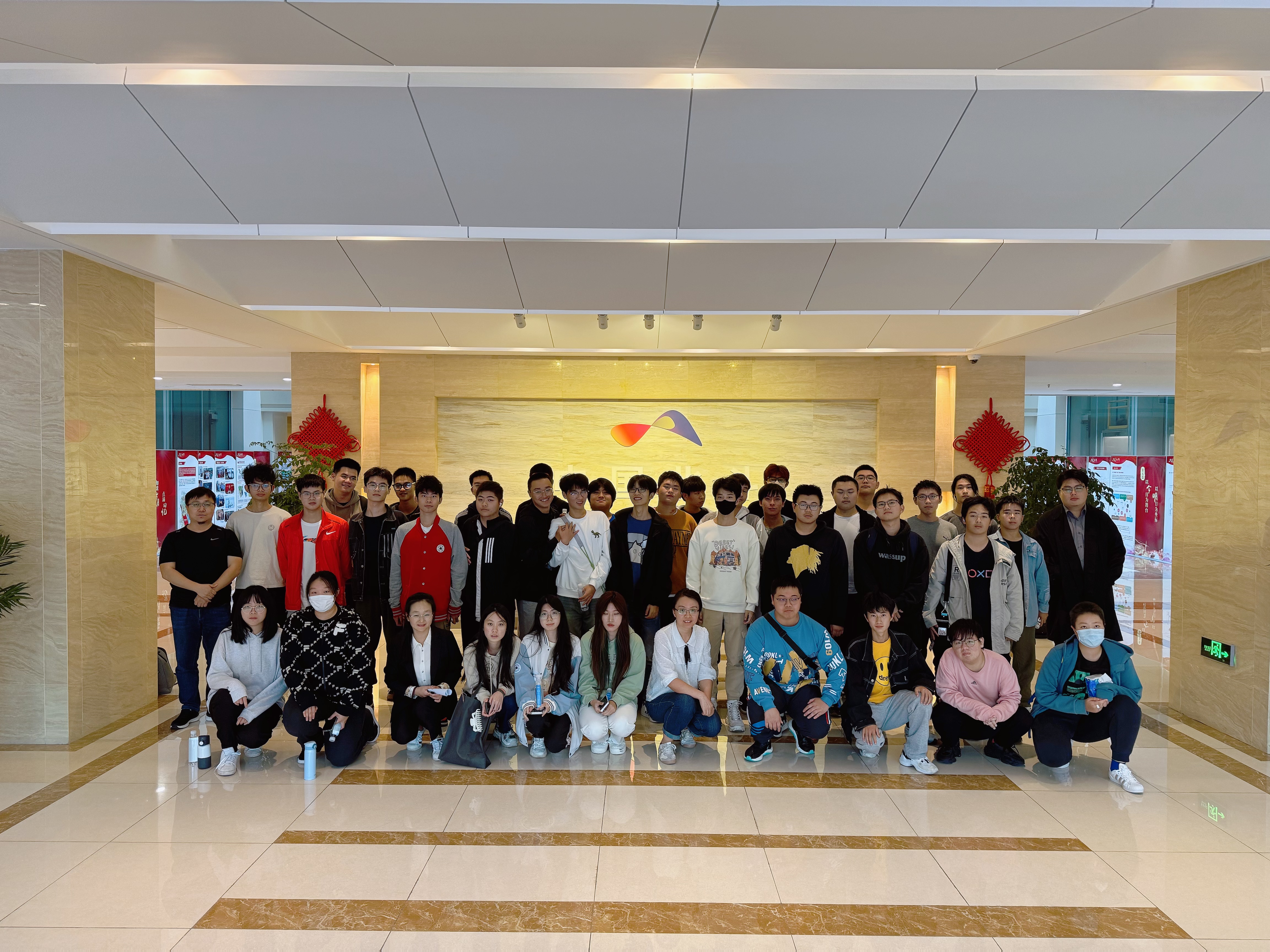 北斗产业园学习.jpg