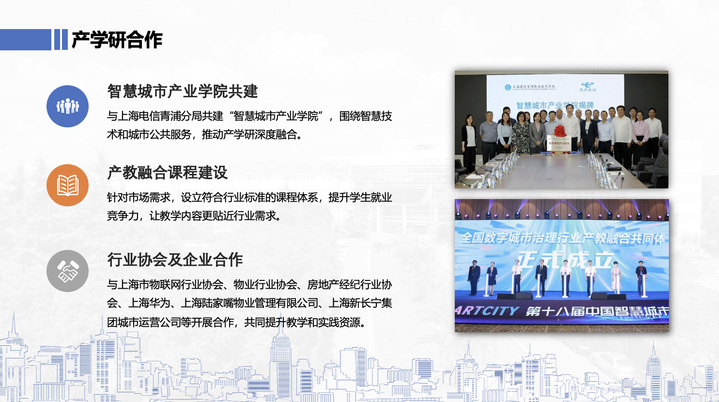 截屏2025-11-20 10.26.53.png