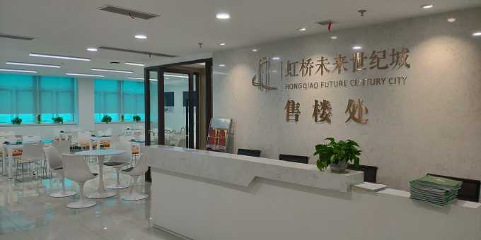 103 现场销售接待实训区3.jpg