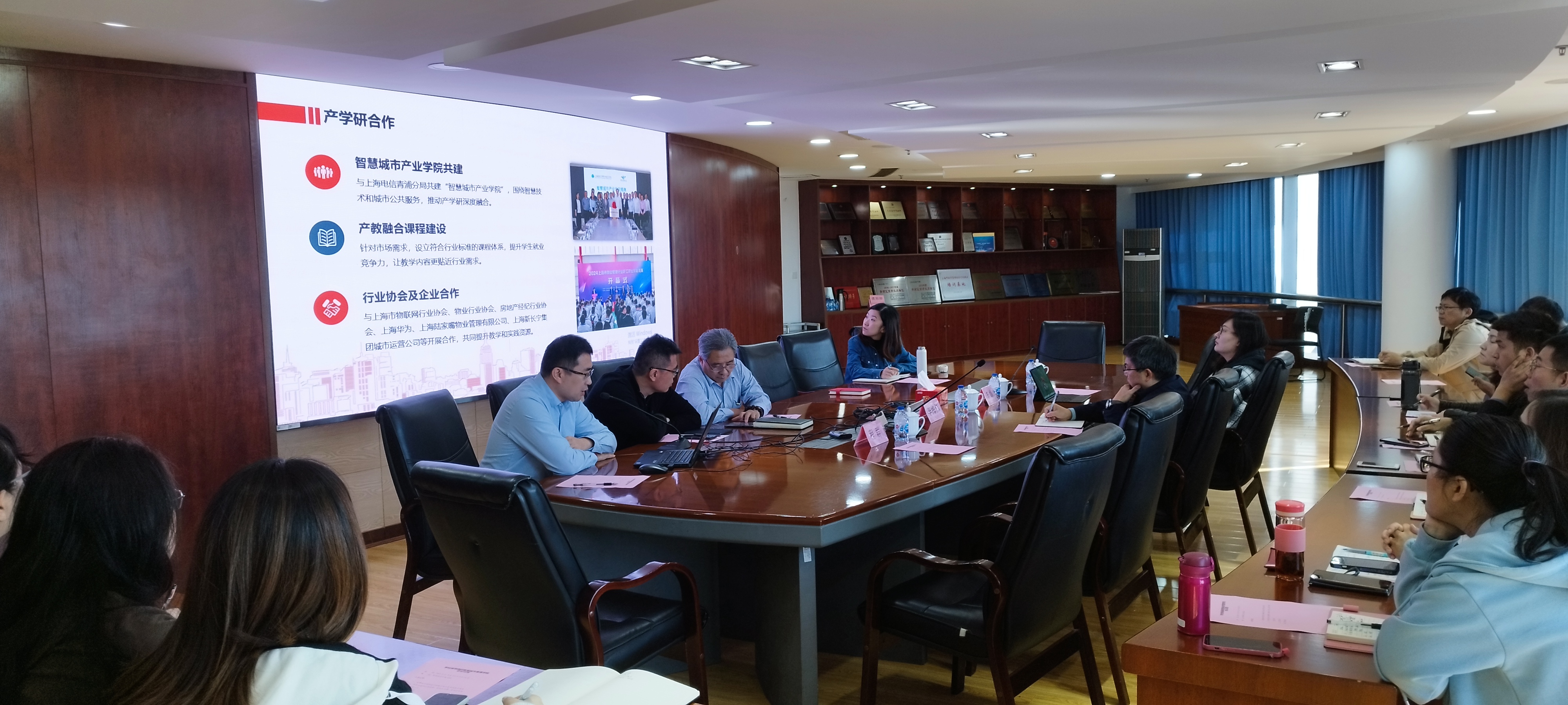 微信图片_20241109095317.jpg